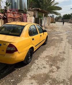 سايبا طيبا